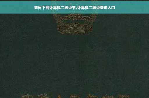 半年银行流水是什么-六个月的银行流水在哪打印