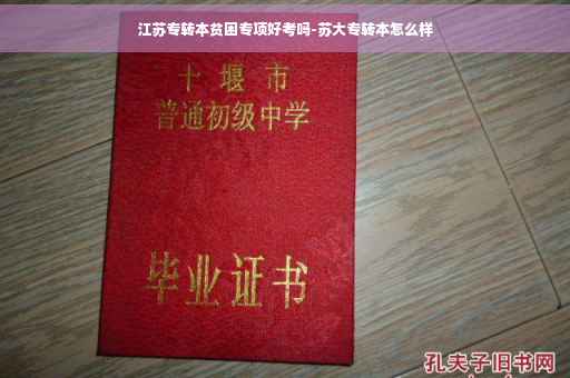 去医院看病要提供72小时核酸证明是不是要连续做三天核酸吗,贫困户异地住院怎么用