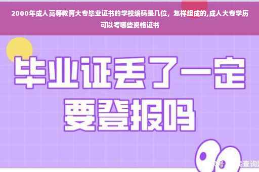 房贷 银行流水要求房贷银行流水有什么要求,房贷 银行流水要求