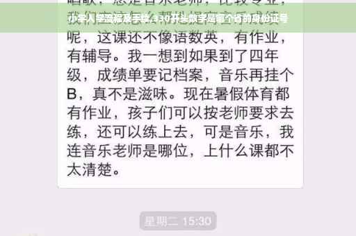 小学入学流程及手续,330开头数字是哪个省的身份证号
