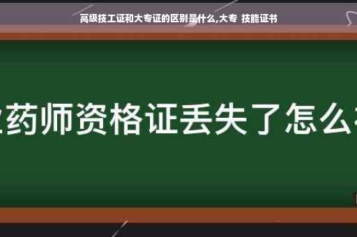 快贷结清证明怎么开-建行按揭收入证明怎么打