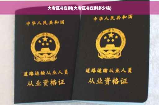 工作证明模板手抄报骆驼祥子 手抄报里面的文字,工作证明模板手抄报