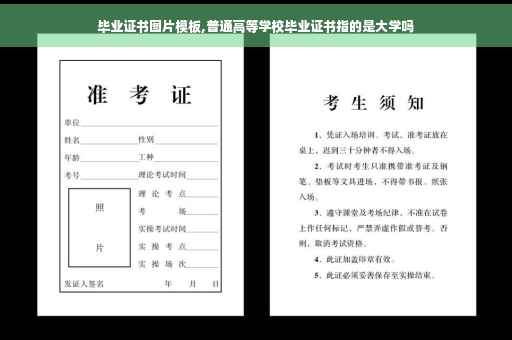 兹我单位职工是什么意思,dele和笔译三级哪个含金量高