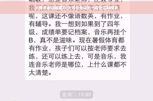 大专毕业证哪里办,大专毕业证书一般什么时候发