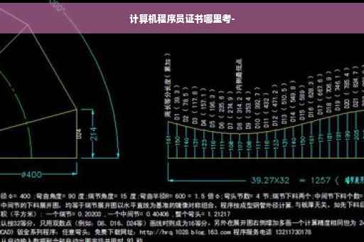 法院疫情工作证明,法院疫情工作证明