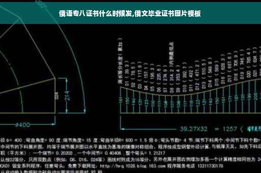 邮政银行app怎么导出流水明细-银行流水自动生成软件