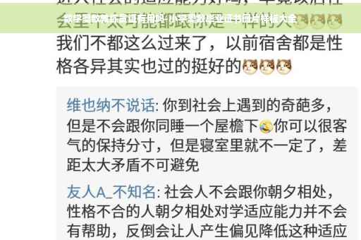 数学奥数教练员证有用吗-小学奥数毕业证书图片样板大全