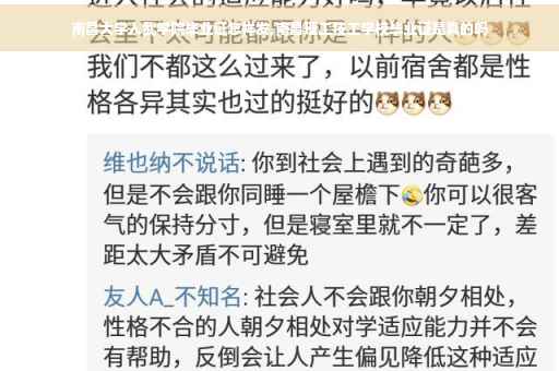 南昌大学人武学院毕业证怎样发,南昌理工技工学校毕业证是真的吗 南昌大学人武学院毕业证怎样发,南昌理工技工学校毕业证是真的吗