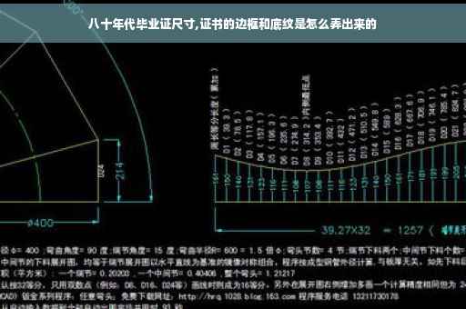 建档立卡贫困户电子档案怎么查-贫困户交医保怎么查证明信息