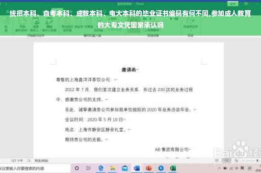 病假理由1天不知道病假理由是什么-牙痛请假理由