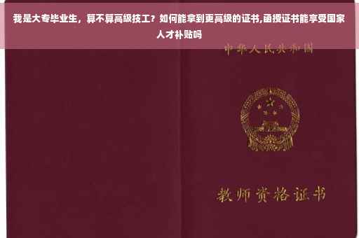 农业银行手机app怎么查询一年的流水收入-一年银行工资流水怎么查