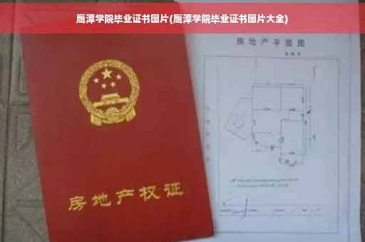 中职生实习随便盖章学校会查吗-