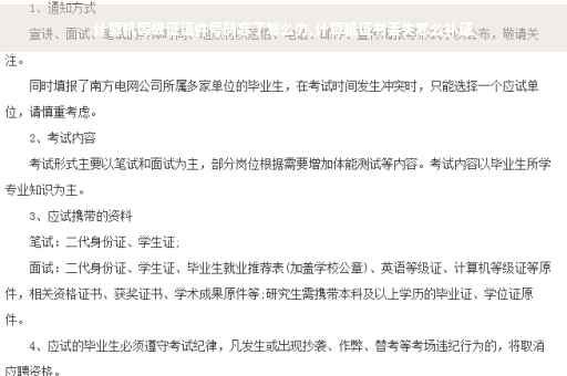 计算机等级证证件号码忘了怎么办,计算机证书丢失怎么补证