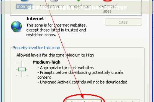 中医学专科生怎样申请规培-大专生怎样考中医证书呢知乎 中医学专科生怎样申请规培-大专生怎样考中医证书呢知乎