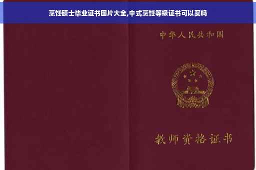 廊坊广阳区工作证明模板廊坊落户条件,廊坊广阳区工作证明模板