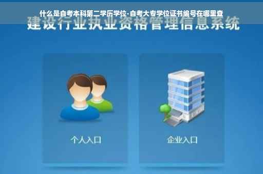 高校贫困生助学金贫困证明怎么开具,贫困证明去哪里弄