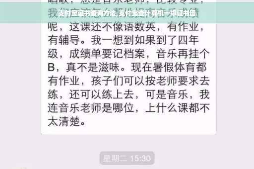 支付宝证书查询方法,支付宝查计算机一级证书图