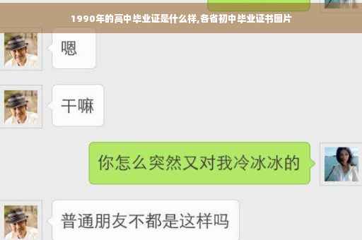 为何外企不得保管人事档案-苏州外企协议离职证明怎么开