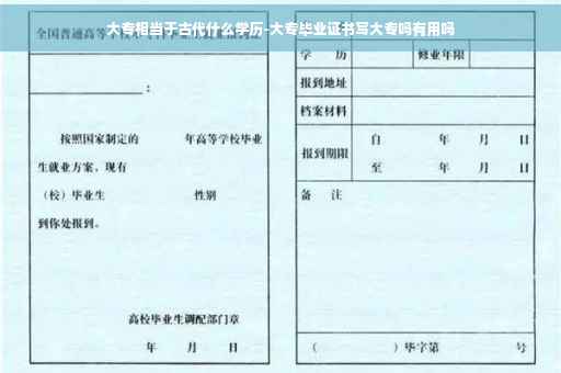 网上查银行卡流水账单流水单号怎么查,网上查银行卡流水账单