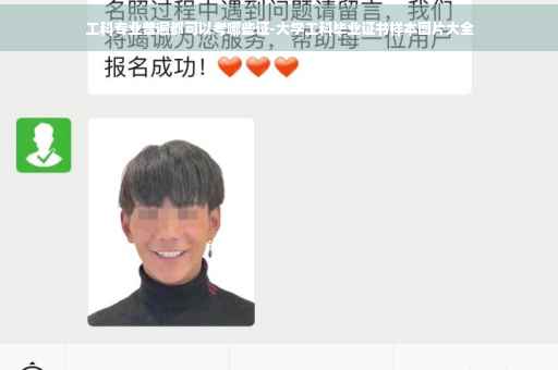 工科专业普遍都可以考哪些证-大学工科毕业证书样本图片大全