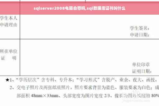 买房流水不够怎么办，购房贷款收入证明怎么开-贷房款收入证明怎么开