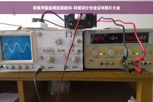 没有贫困证明怎么办助学金,临时困难补助没有证明材料怎么办