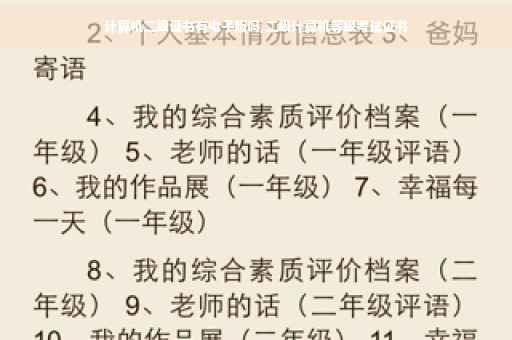 计算机二级证书有电子版吗,二级计算机等级考试证书