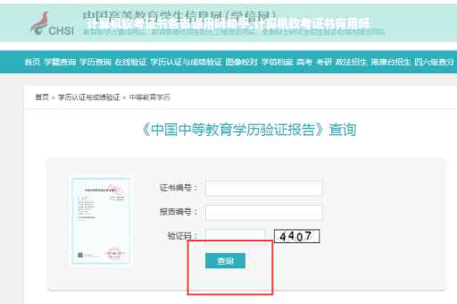 计算机软考证书各省通用吗知乎,计算机软考证书有用吗
