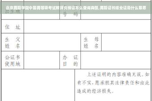 收入证明贷款平台贷款收入证明开多少,收入证明贷款平台