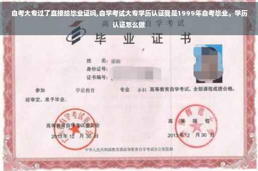 仲裁开具离职证明吗,仲裁开具离职证明吗