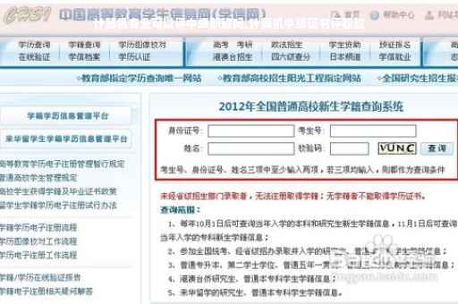 计算机专业可以评中级职称吗,计算机中级证书评职称