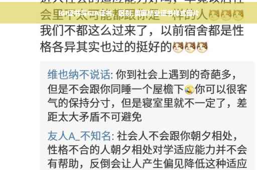 IGI证书与GIA证书，区别,美国毕业证书样式图片