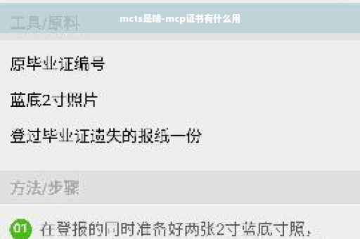 亚马逊账单地址要和营业执照一样吗,购买社保的单位地址证明怎么开