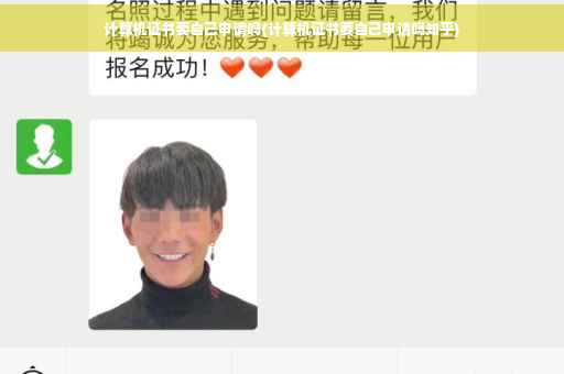 计算机证书要自己申请吗(计算机证书要自己申请吗知乎)