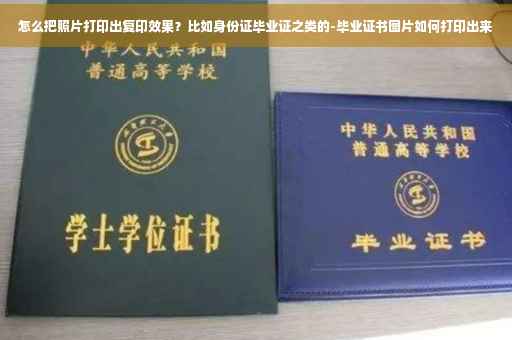 扣押工作证明怎么写如何理解和适用没收、扣押、收缴等执法手段的相关规定，详细,扣押工作证明怎么写