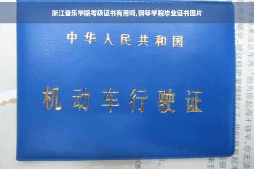 深圳富士康可以开实习证明吗-实习证明 英文