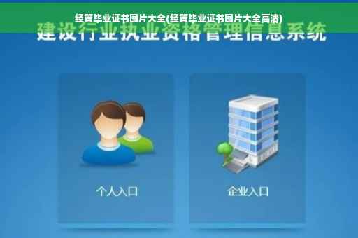 贫困证明写给村委会有用吗村委会贫困证明容易开到吗,贫困证明写给村委会有用吗