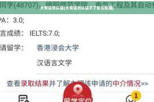 收入证明下载公积金收入证明哪个网站下载,收入证明下载