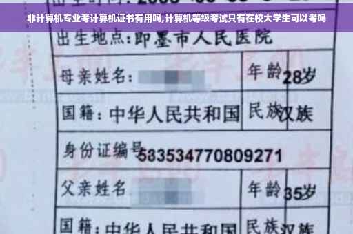 GXG怎么分真伪,海关能查到的进口商品是不是正品