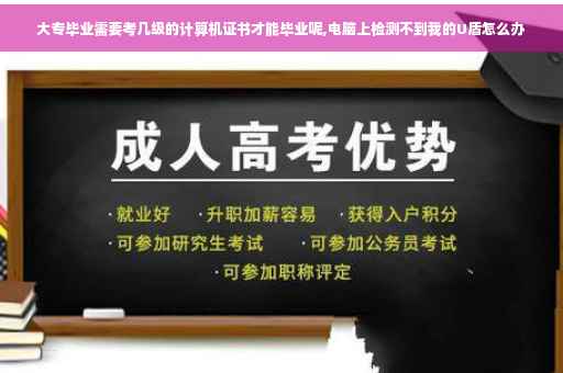 桔小跑陪诊师正规吗,住院陪护规定2021