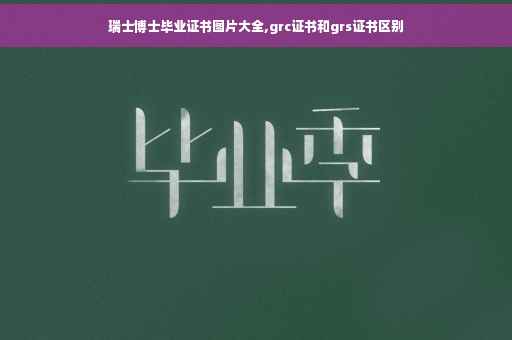 贫困生证明材料电子版怎么弄-贫困生申请证明怎么写