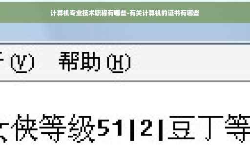 实习证明表格公司能查到实习经历吗,实习证明表格