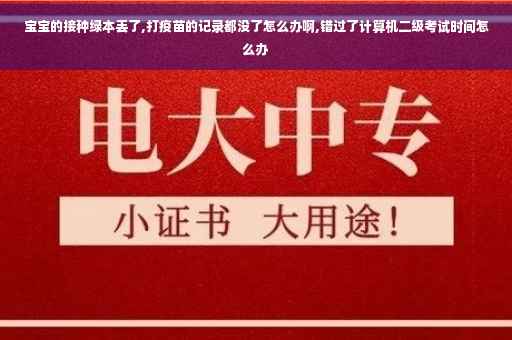 离职证明，是假的，新单位能查到不,假的工作证明哪里开