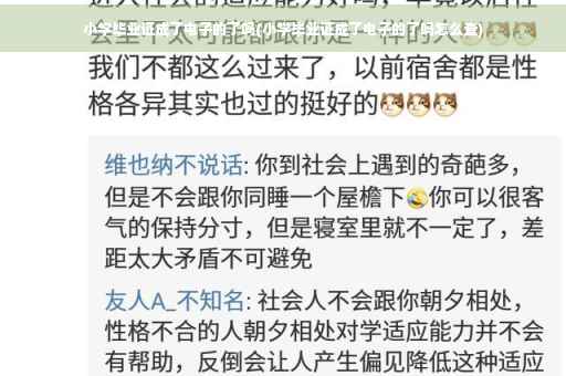 小学毕业证成了电子的了吗(小学毕业证成了电子的了吗怎么查)