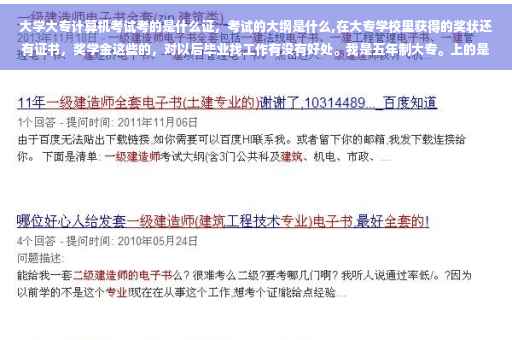 宁波银行的流水想要获得一份有效的银行流水该如何做,宁波银行的流水