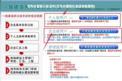 贫困证明要什么部门盖章,淘宝开具的经济困难证明是真的吗