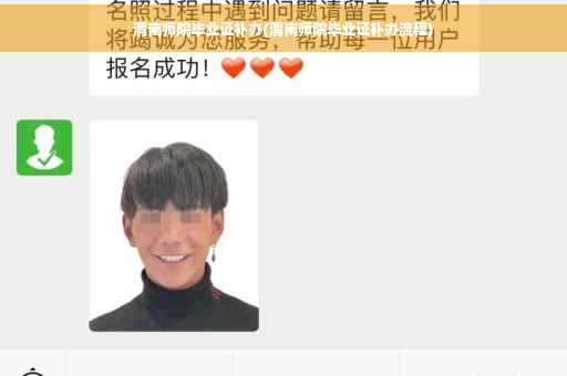 渭南师院毕业证补办(渭南师院毕业证补办流程)