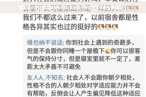 霍邱县小学毕业证样本电子版(霍邱县小学毕业证样本电子版图片)