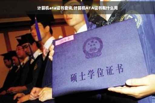 警察扣个人工作证明违法吗,我是民警，提交什么材料可以证明我的工作呢