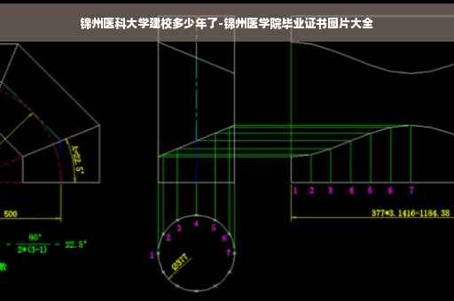 个人收入证明可以开银行流水账吗,出具收入证明银行还会查你流水吗